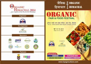 Brochure - Front